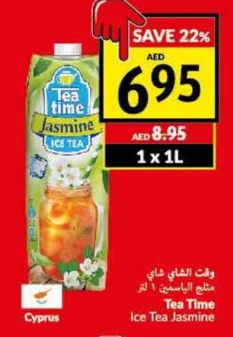 Viva Tea time ice tea jasmine offer