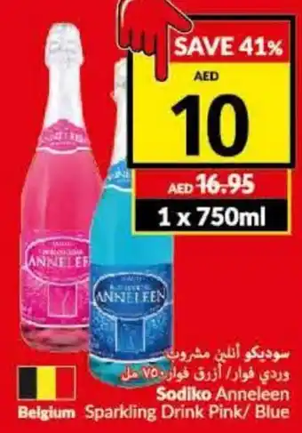 Viva Sodiko anneleen sparkling drink pink/blue 1 x 750ml offer