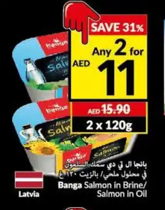 Viva Banga salmon in brine/ salmon in oil 2 x 120g offer