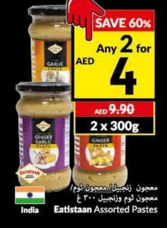 Viva Eatistaan assorted pastes offer