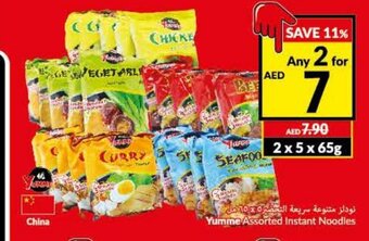 Viva Yumme assorted instant noodles offer