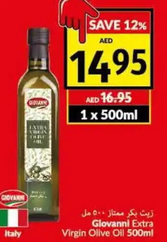 Viva Giovanni extra virgin oil 500ml offer