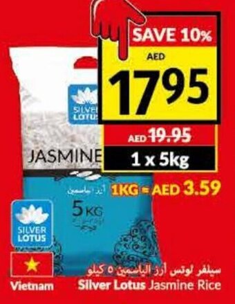 Viva Silver lotus jasmine rice offer