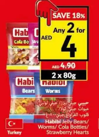 Viva Habibi jelly bears/ worms/ cola bottles/ strawberry hearts 2 x 80g offer