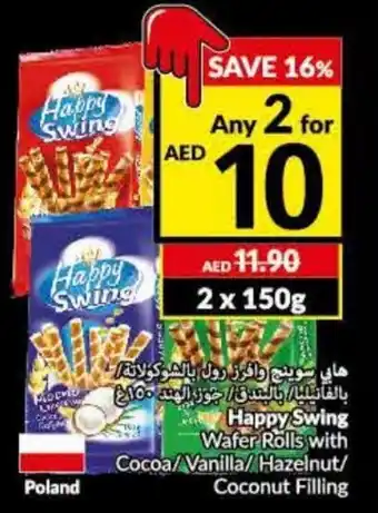 Viva Happy swing wafer rolls with cocoa/ vanilla/ hazelnut/ coconut filling 2 x 500g offer