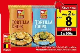 Viva Muchachos tortilla chips cheese/ salted offer