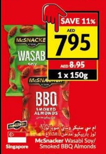 Viva Mcsnacker wasabi soy/ smoked BBQ almonds offer