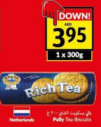 Viva Pally tea biscuits 1 x 300g offer