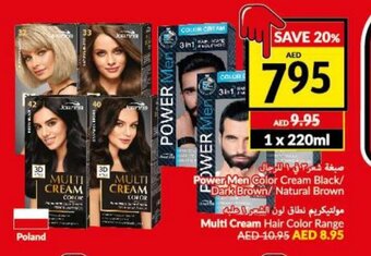 Viva Power men color cream black/ dark brown/ natural brown offer