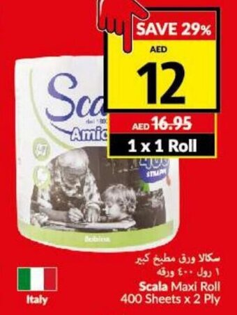 Viva Scala maxi roll 400 sheets x 2 ply offer