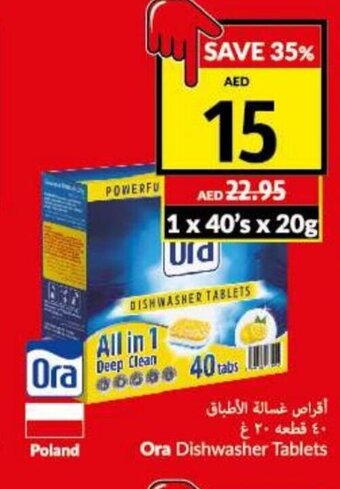 Viva Ora dishwasher tablets offer