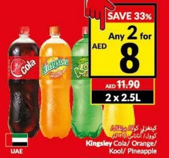 Viva Kingsley cola/ orange/ kool/ pineapple offer