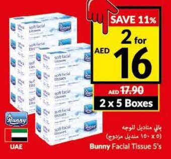 Viva Bunny facial tissue 5's offer