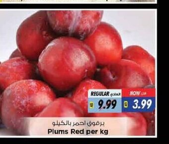 Last Chance Plums red per kg offer