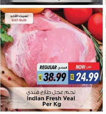 Last Chance Indian fresh veal per kg offer