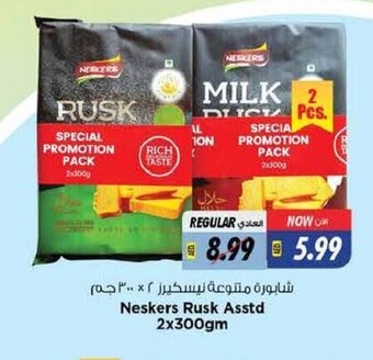 Last Chance Neskers rusk asstd 2x300gm offer