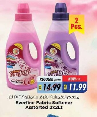 Last Chance Everfine fabric softener asstorted 2x2lt offer