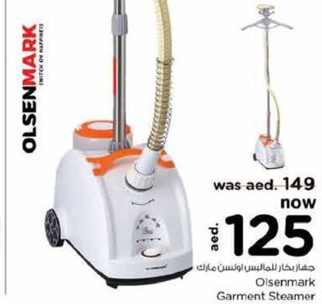 olsenmark garment steamer