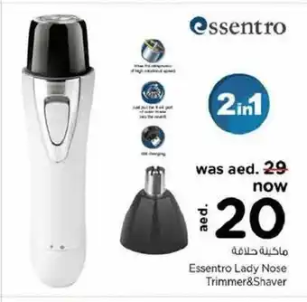 Last Chance Essentro lady nose trimmer & shaver offer