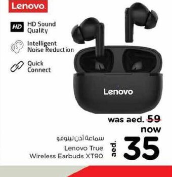 Last Chance Lenovo true wireless earbuds XT90 offer
