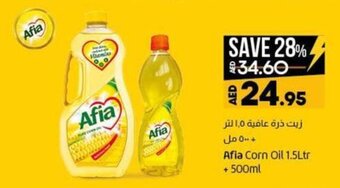 Lulu Hypermarket Afia Corn Oil 1.5Ltr + 500ml offer