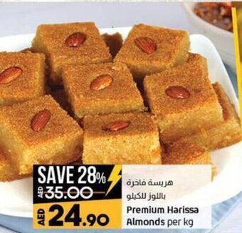 Lulu Hypermarket Premium Harissa Almonds per kg offer