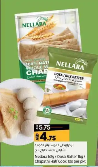 Lulu Hypermarket Nellara Idly/Dosa Batter 1kg/Chapathi Half Cook 10s per pkt offer