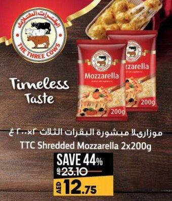 Lulu Hypermarket TTC Shredded Mozzarella 2x200g offer