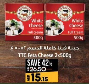 Lulu Hypermarket TTC Feta Cheese 2x500g offer