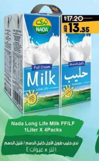 Lulu Hypermarket Nada Long Life Milk FF/LF 1 Liter x 4Packs offer
