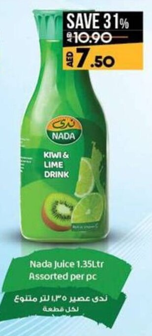 Lulu Hypermarket Nada Juice 1.35Ltr Assorted per pc offer