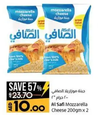 Lulu Hypermarket Al Safi Mozzarella Cheese 200gmx2 offer