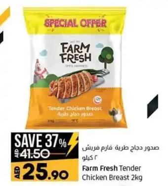 Lulu Hypermarket Farm Fresh Tender Chicken Breast 2 kg offer