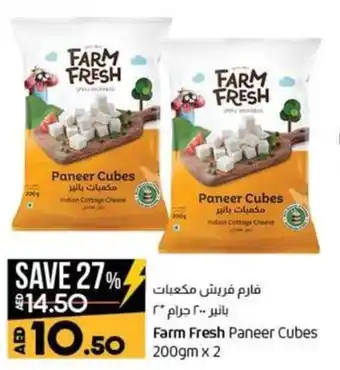 Lulu Hypermarket Farm Fresh Paneer Cubes 200gmx2 offer