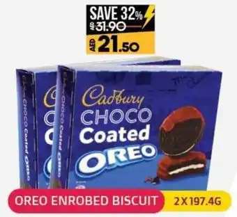 Lulu Hypermarket Oreo Enrobed Biscuit 2x197.4G offer