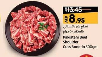 Lulu Hypermarket Pakistani Beef Shoulder Cuts Bone-in 500gm offer