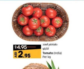 Lulu Hypermarket Tomato Per Kg offer