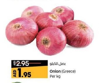 Lulu Hypermarket Onion Per Kg offer