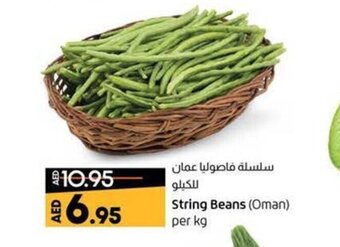 Lulu Hypermarket String Beans Per Kg offer