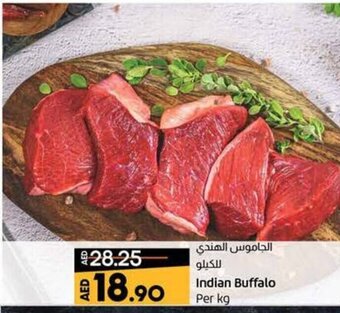Lulu Hypermarket Indian Buffalo Per Kg offer