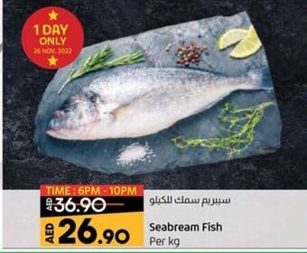 Lulu Hypermarket Seabream Fish Per Kg offer