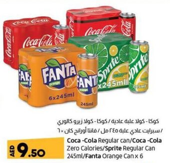 Lulu Hypermarket Coca-Cola Regular can/Coca-Cola Zero Calories/Sprite Regular Can 245ml/Fanta Orange Can x 6 offer