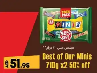 Lulu Hypermarket Best of Our Minis 710gx2 50% off offer