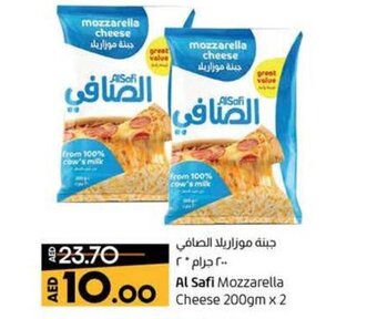 Lulu Hypermarket Al Safi Mozzarella Cheese 200gm x 2 offer