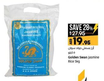 Lulu Hypermarket Golden Swan Jasmine Rice 5kg offer