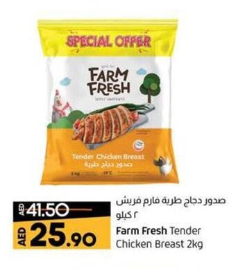 Lulu Hypermarket Farm Fresh Tender Chicken Breast 2Kg offer