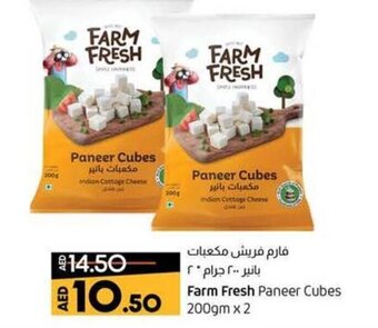 Lulu Hypermarket Farm Fresh Paneer Cubes 200gm x 2 offer