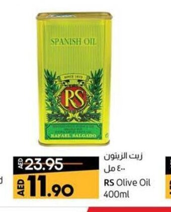 Lulu Hypermarket RS Olive Oil 400ml offer