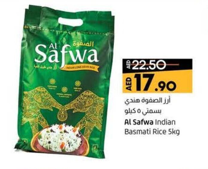 Al Safwa Indian Basmati Rice 5Kg offer at Lulu Hypermarket