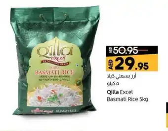 Lulu Hypermarket Qilla Excel Basmati Rice 5Kg offer